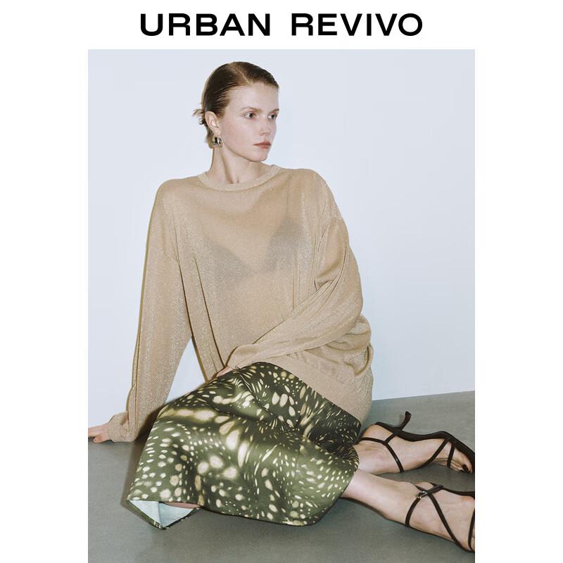 

Женский трикотажный свитер UR с блеском, свободного кроя, с круглым вырезом S