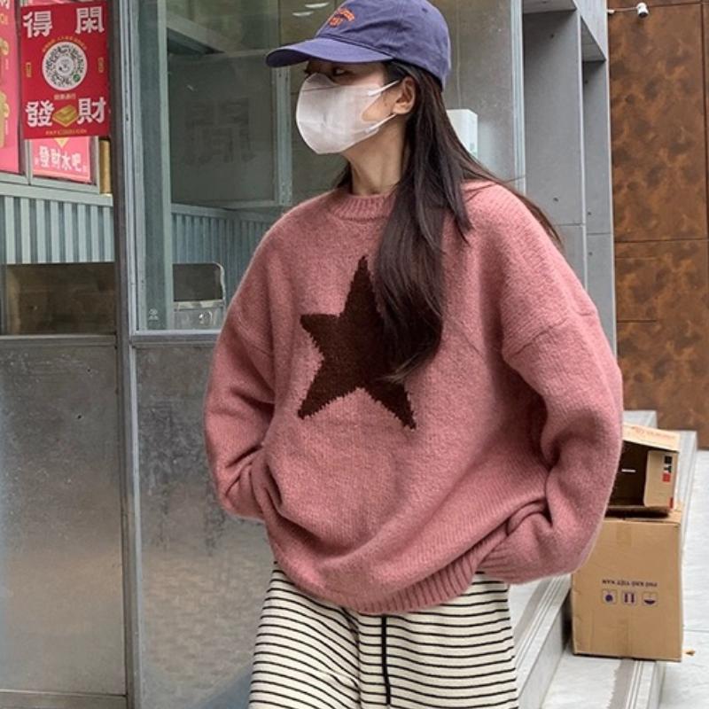 

Осенний круглый вырез пуловер вязаный свитер для женщин зимняя одежда свободный длинный рукав джемпер женские свитера элегантный винтажный повседневный трикотаж 25301 One Size розовый