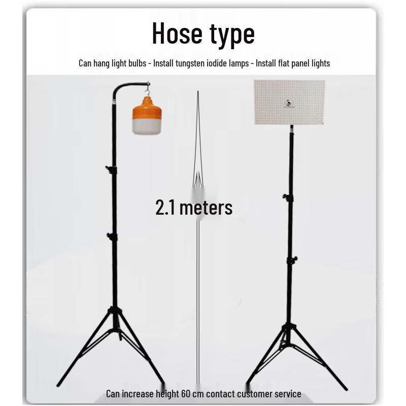Jun Ding Ying Tragbares LED-Teleskopstativ-Arbeitslicht-Kit