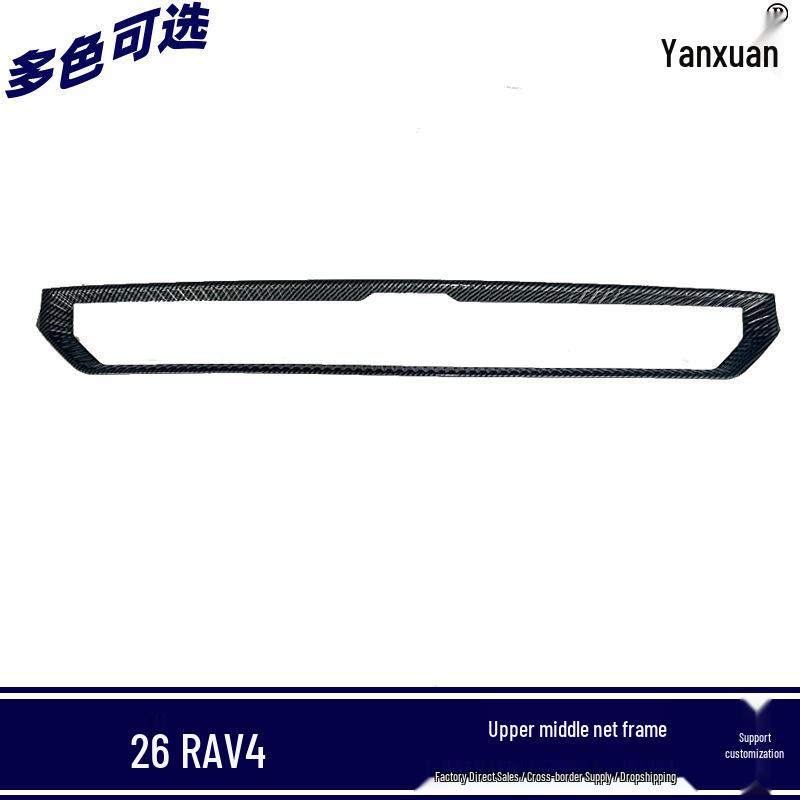 Toyota RAV4 Front Grille Frame Trim ABS Decorative Sticker