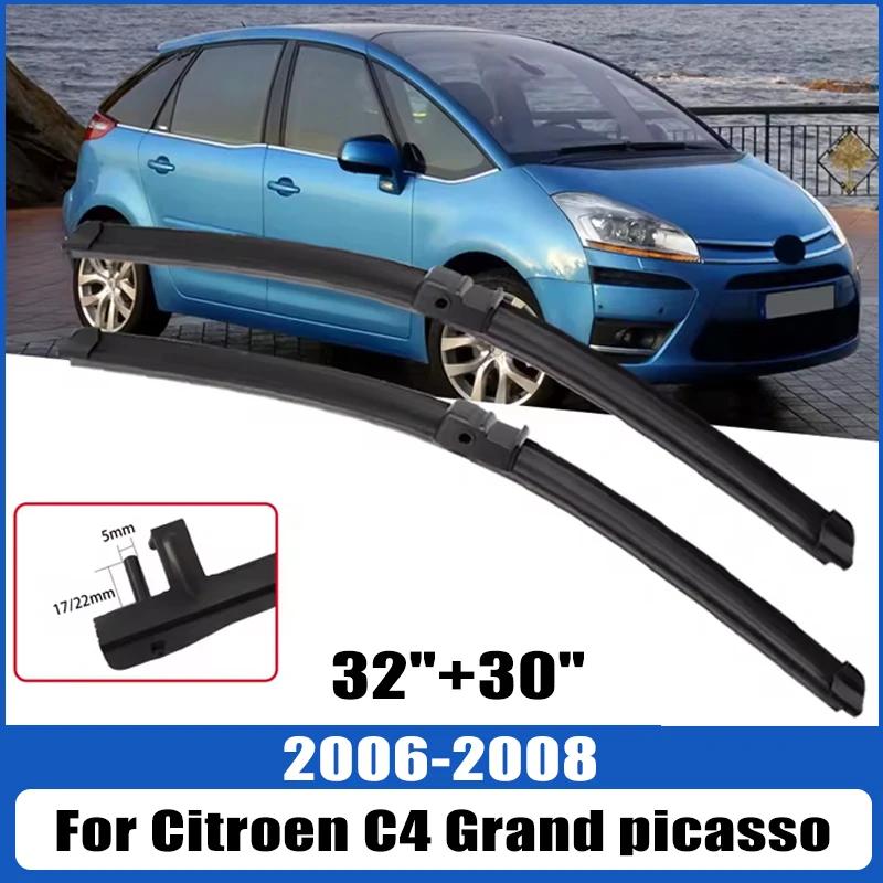 For Citroen C4 Grand Picasso 2006-2008 2007 Wiper Front Wiper Blades Windshield Windscreen Window Brush 32 +30 Car Accessories 2pcs