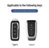 Qoros Car Key Case for Models 5/20/7 - Stylish Key Shell for Qoros Urban SUV