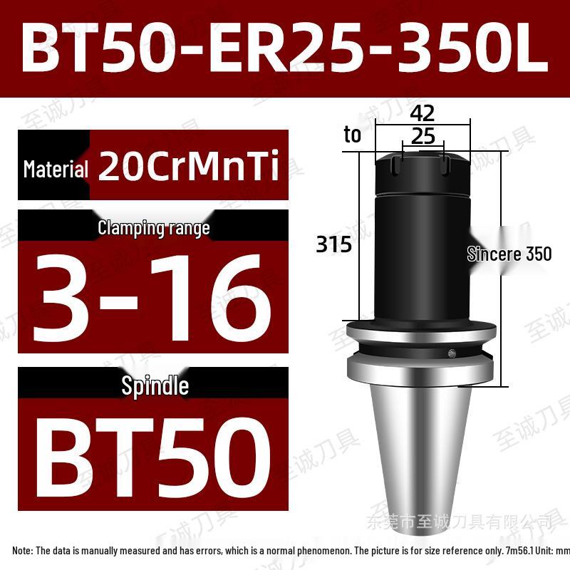 BT50-ER Collet Chuck Holder: Carburized & Blackened with ER Spring for CNC Machining