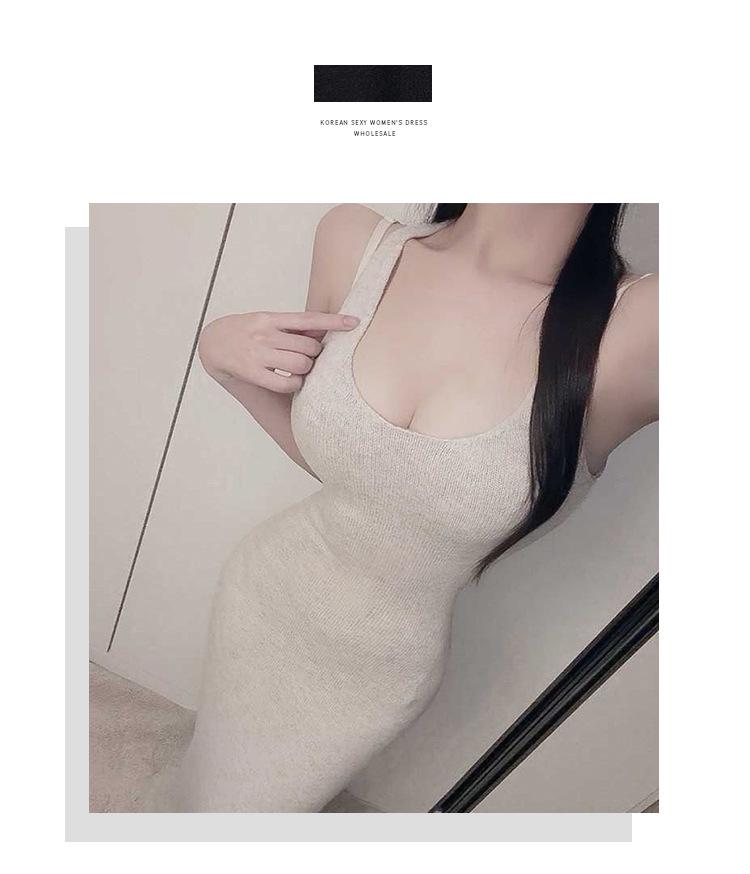 Korean Dongdaemun Slimming Waist-Cinching Sleeveless Knit Dress for Women