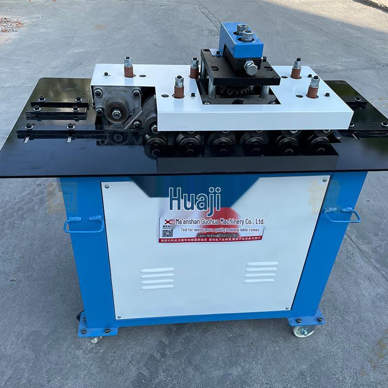 Multifunctional Electric Pittsburgh Lock Forming & Seaming Machine for Steel & Galvanized Ducts