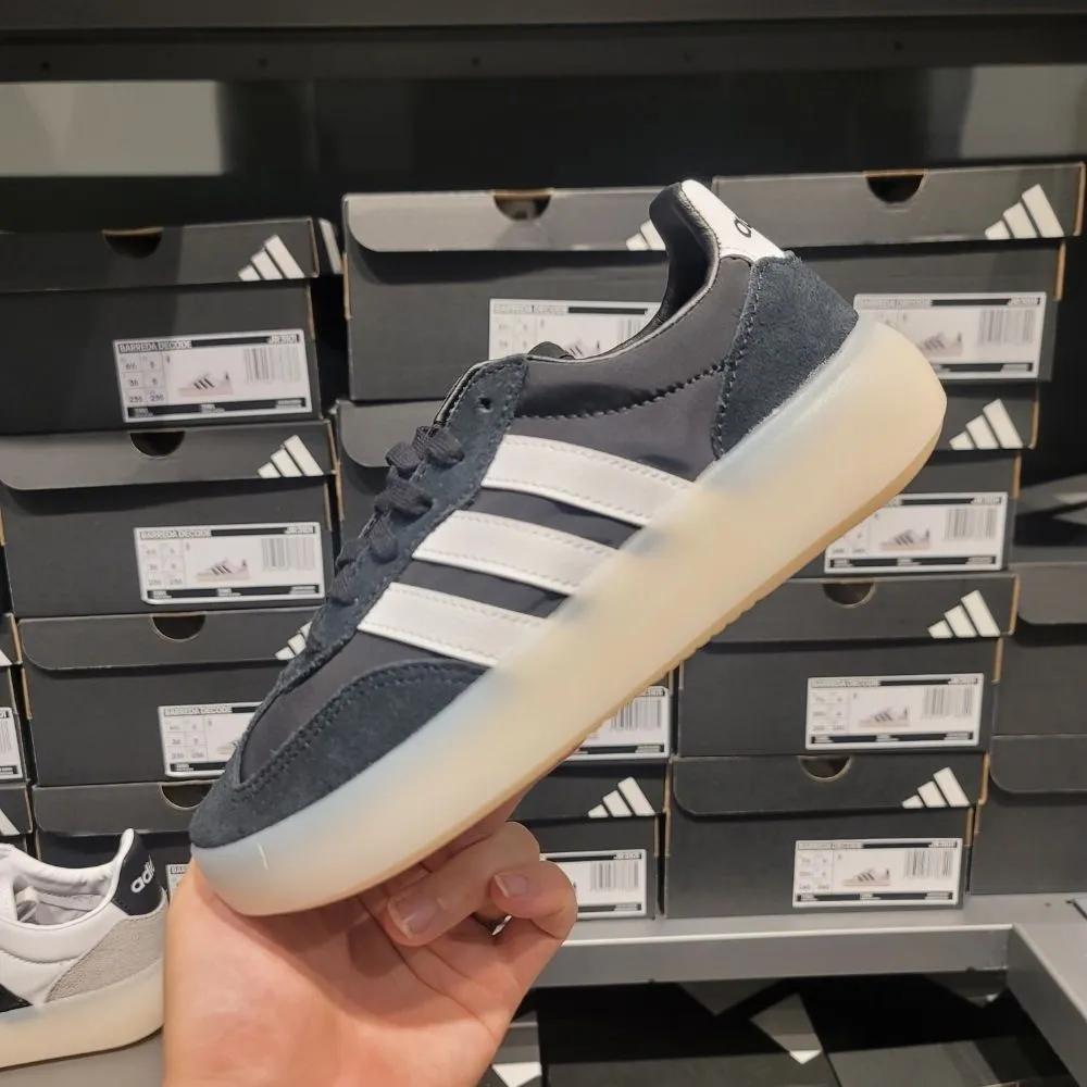 Кроссовки adidas Vareda Decode JR3102 220