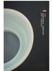 Handmade Ceramic Tea Infuser & Strainer Set