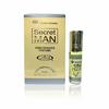 Olio Profumato Al Rehab Secret Man Roll-on Attar Ciascuno da 6ml Confezione da 2
