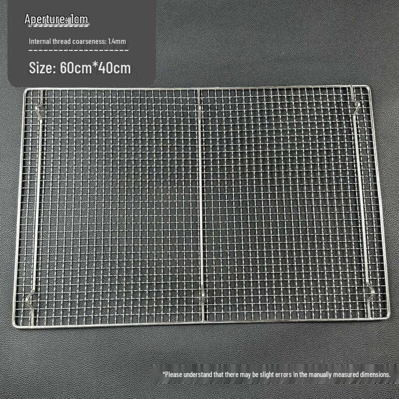 304 Stainless Steel Rectangular BBQ Grill Rack with Feet