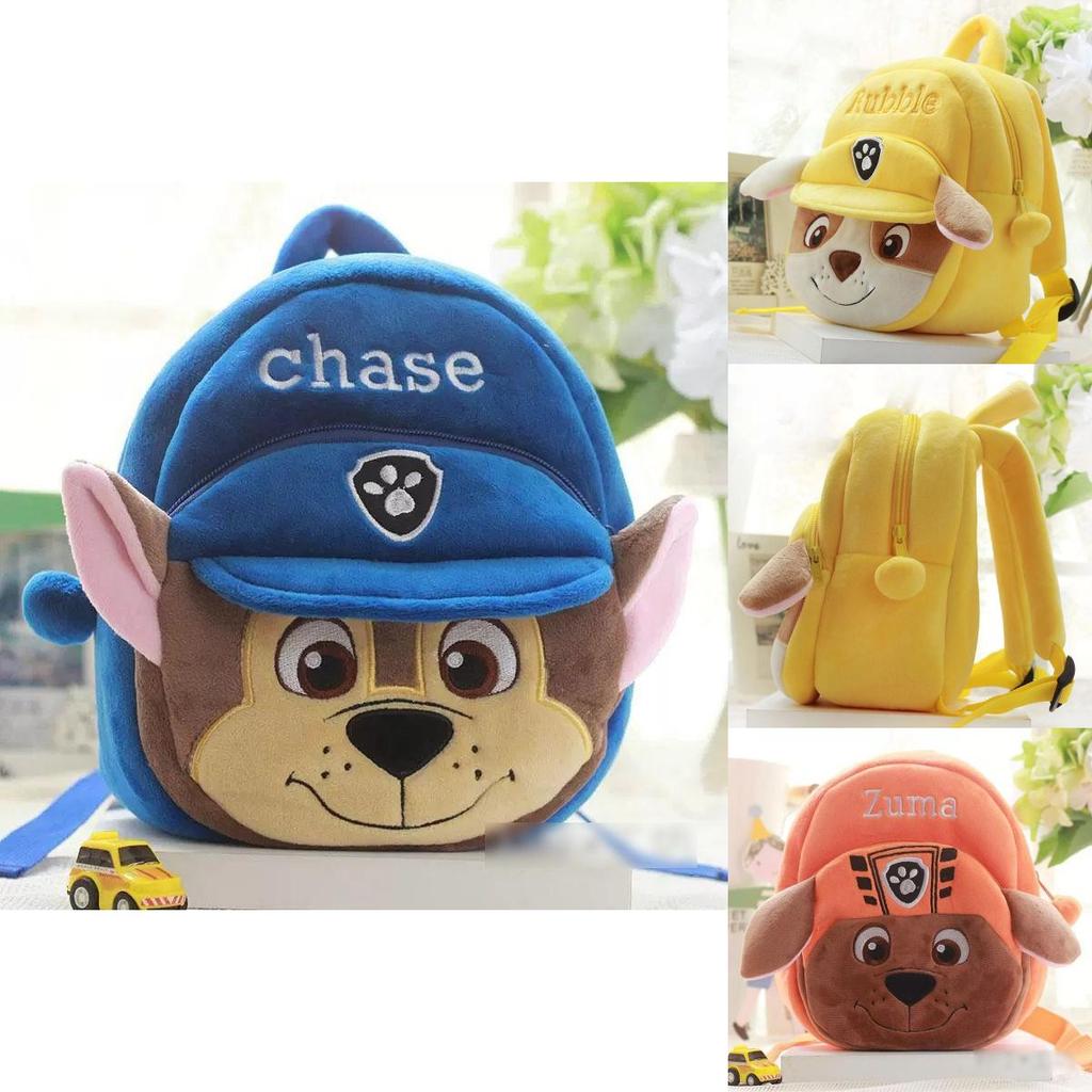 Paw Patrol Plush Backpack Soft Shoulder Bag For Kids Children Schoolbag Gift