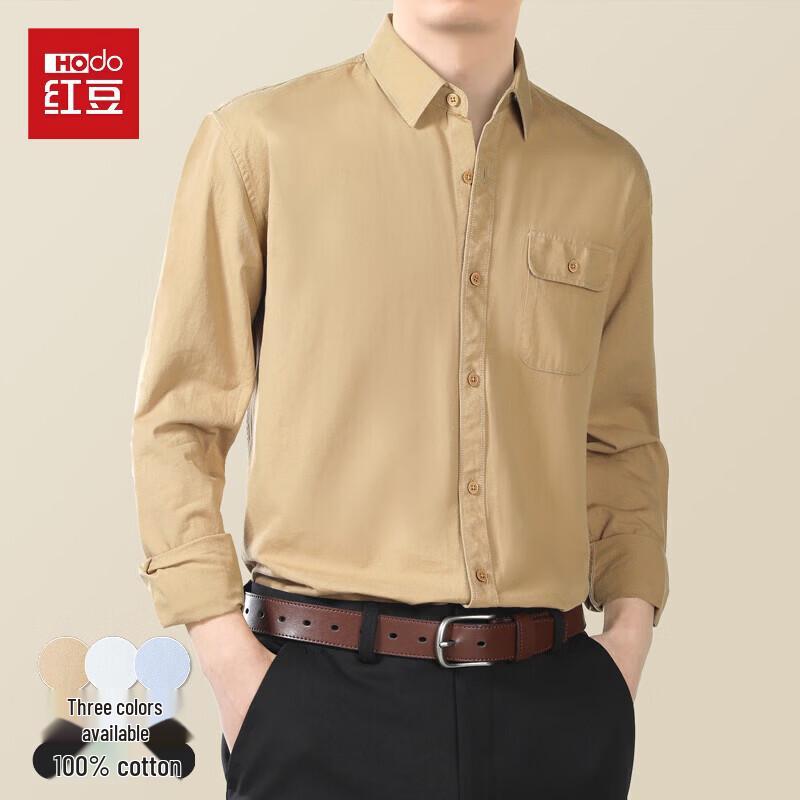 Hodo Men's Pure Cotton Long Sleeve Business Casual Shirt