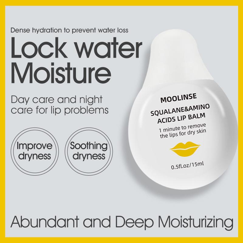 

Сквалановый бальзам для губ: Питательная, увлажняющая и гидратирующая маска для губ с аминокислотами