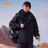 Jeep Unisex 3-in-1 Windproof Warm Outdoor Jacket