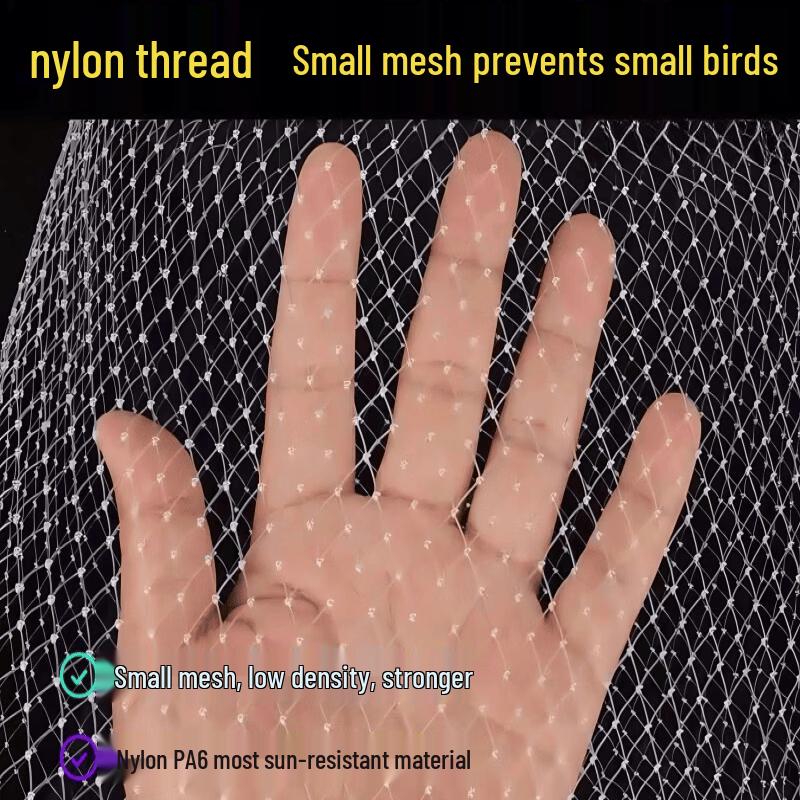 High-Strength Nylon Anti-Bird Net