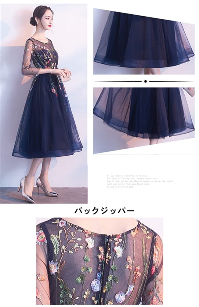 JINZUOMA Evening Tulle Lace Princess Perfect for and Parties Women's Dress, Dress, Dress, Dress, Mid-Length, Embroidered, Sweet, Elegant, Formal,