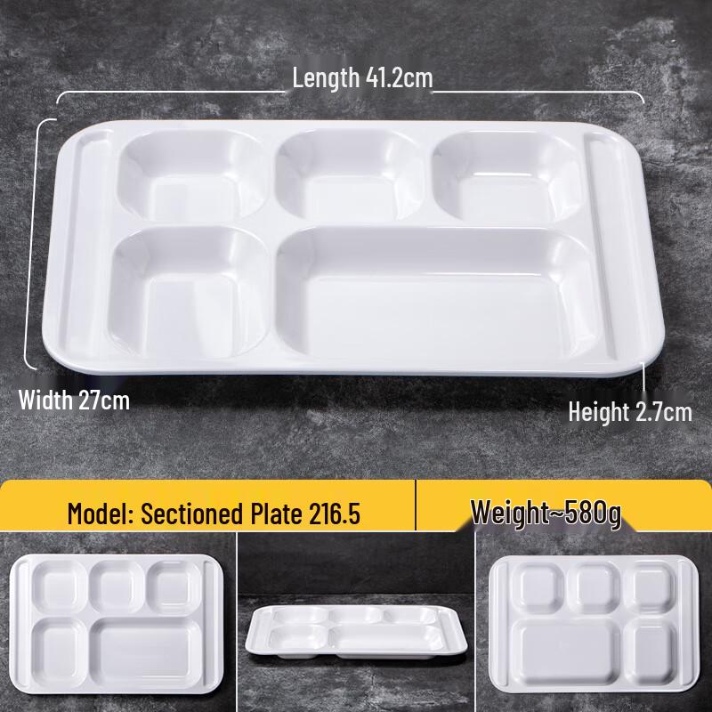 Melamine Divided Canteen Tray