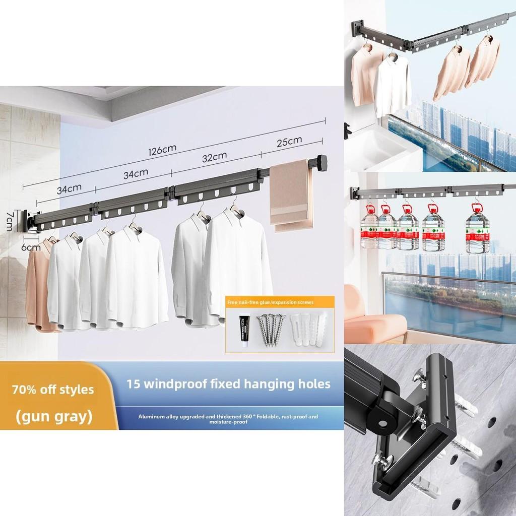Modern Aluminum Alloy Wallmounted Folding Clothes Drying Rack With Extendable Rod For Indoor And Balcony Use