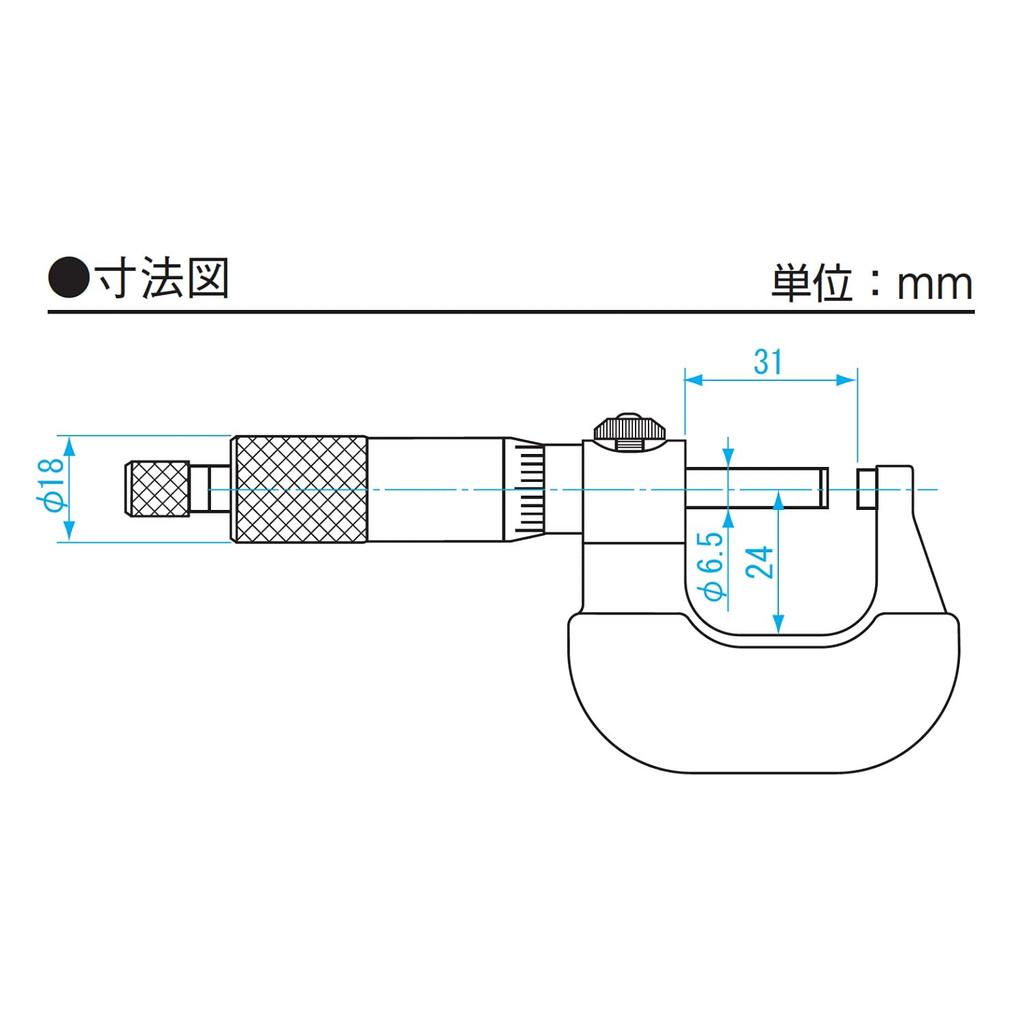 Niigata Seiki SK Outside Micrometer, LR Type, 0-25mm, MC101-25LR