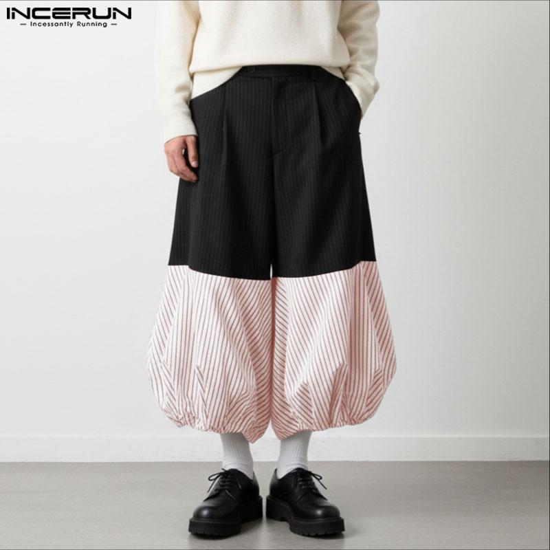 INCERUN Men Zip-up Waist Casual Striped Long Baggy Lantern Pants Trousers