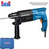 Dongcheng 2-in-1 Rotary Hammer Drill CN Plug (adapter Included)