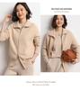 Cashmere Loose Polo Lapel Solid Color Double Zipper Knit Cardigan Sweater for Women - 2026 Autumn/Winter Collection.