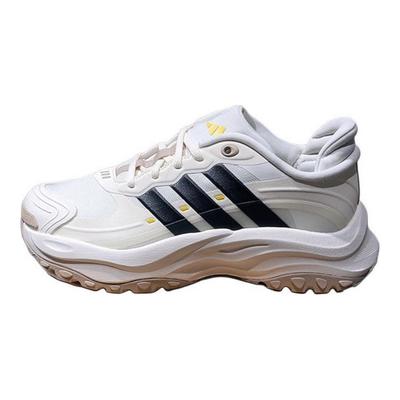 Maxxwavy Cushioning, Wear Resistant Low Top Casual Running Shoes Unisex White Sneakers IH8272