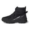 adidas Y-3 Terrex Swift R3 GTX Fekete Unisex Sneakerek Merész-Narancssárga GZ9167