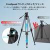 SmallRig FSD14 FreeSpeed Carbon Fiber Video 186cm Camera Tripod with Manfrotto Plate Compatible Fluid Quick 75mm Maximum 10kg Load Compatible with