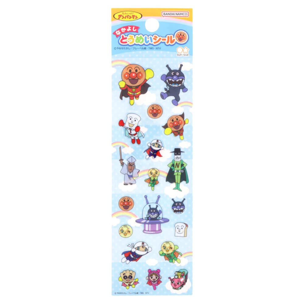Sunstar Stationery Anpanman Friendship Set of 4 Stickers,