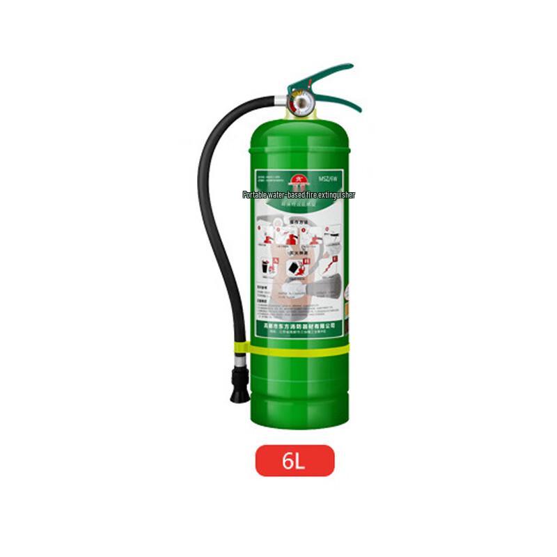 Linpan Handheld Water-based Foam Fire Extinguisher 1