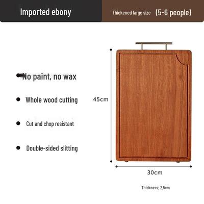 Solid Wenge Wood Cutting Board