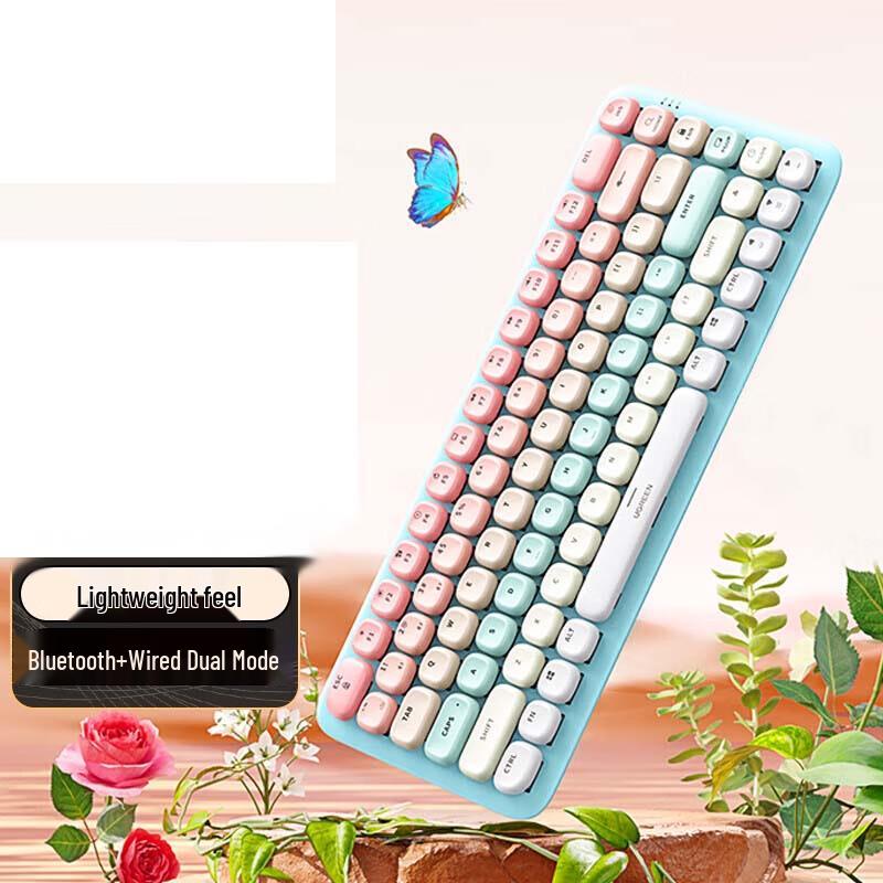 

UGREEN Fun+ 84-Key Multi-Mode Mechanical Keyboard