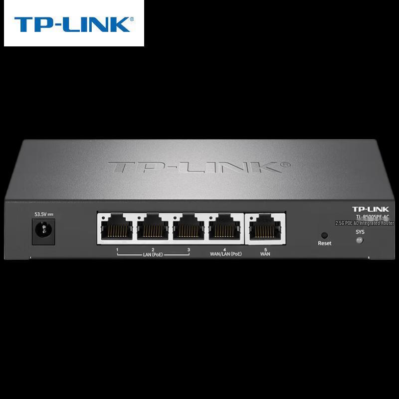 Tp-Link TL-R5005PE-AC 5-Port 2.5G PoE Router (CN Version)