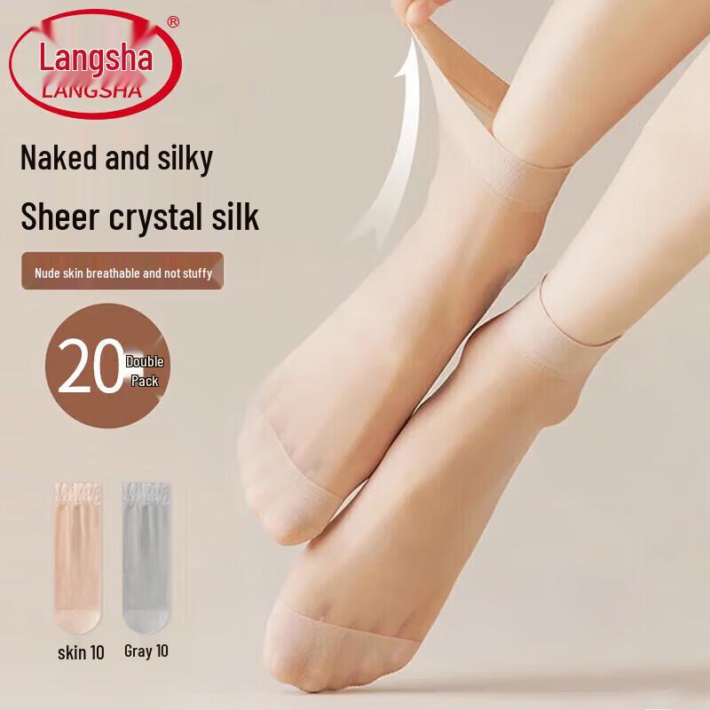 LANGSHA Women's Ultra-Thin Crystal Silk Short Socks (20-Pair Pack)