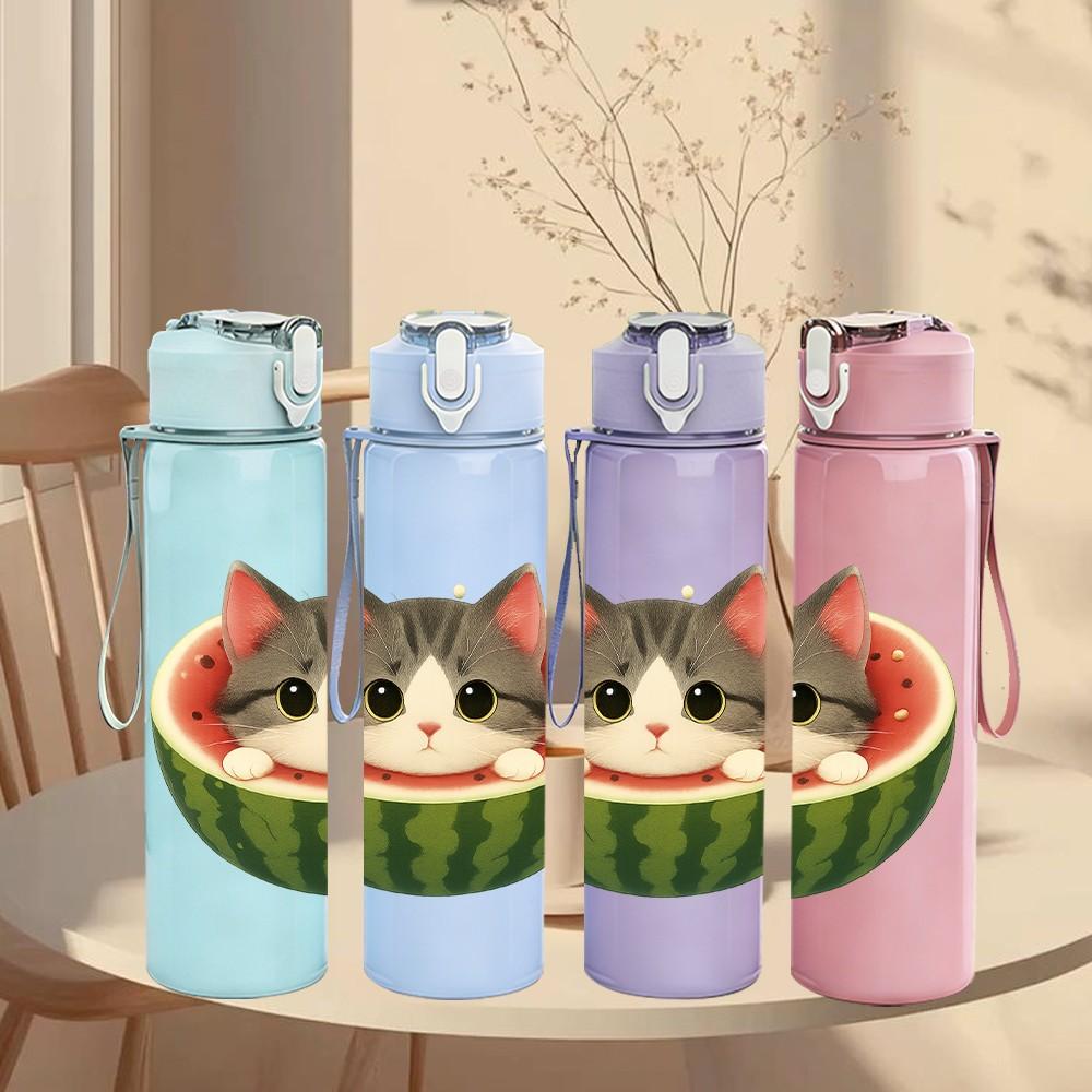 1PC Cat Inside Watermelon Fruit Pattern 750ml Color Plastic Sports Water Bottle Leakproof Flip Straw Lid Suitable for Sports Office Home Use