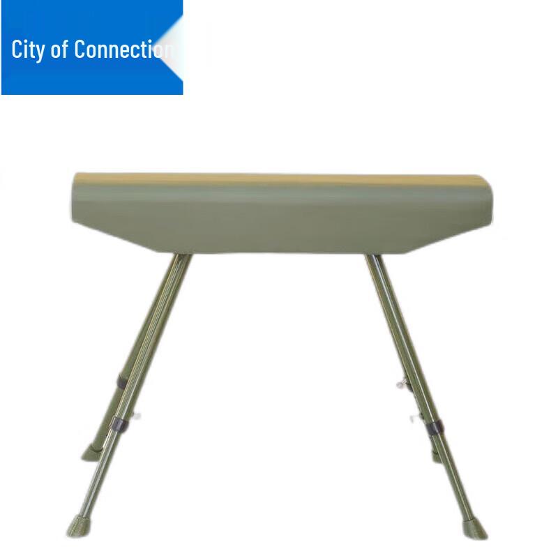 Height-Adjustable Training Vaulting Horse