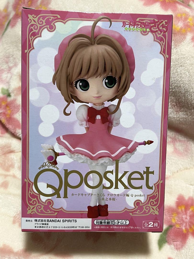 

[USED] Qporket Cardcaptor Sakura: Clow Card Arc, Sakura Kinomoto A