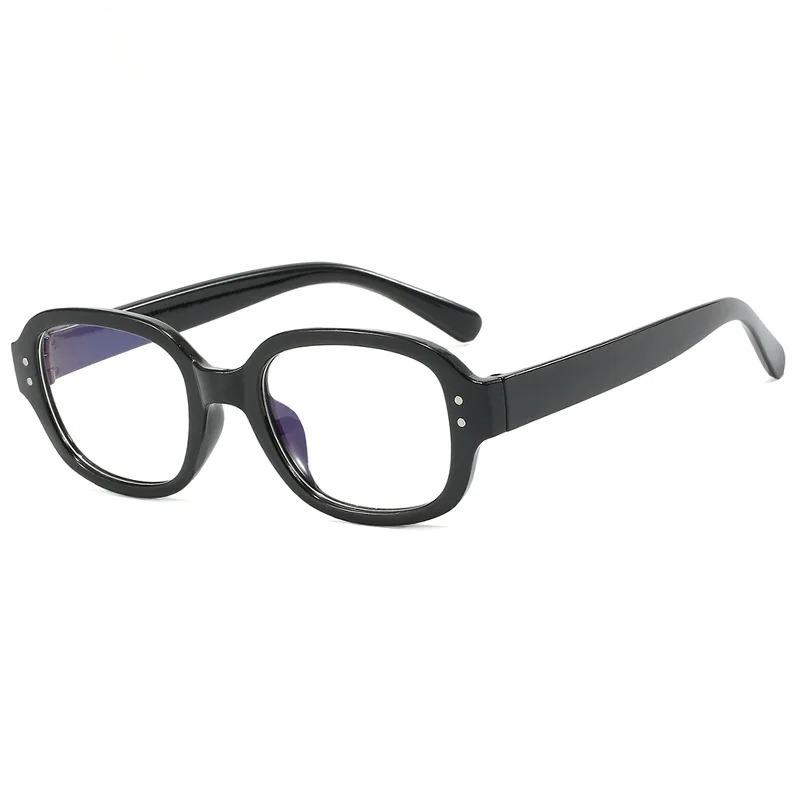 

Retro Narrow Oval Shaped Glasses Frame Female Concave Design Street Photography Personalized Flat Mirror Simple Design