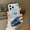 Airplane Pattern Sparking Glitter Phone Case For iPhone 16 Pro 15 Pro Max 14 13 12 11 TPU Clear Soft Edge Shockproof Hybrid Hard PC Bumper Cover