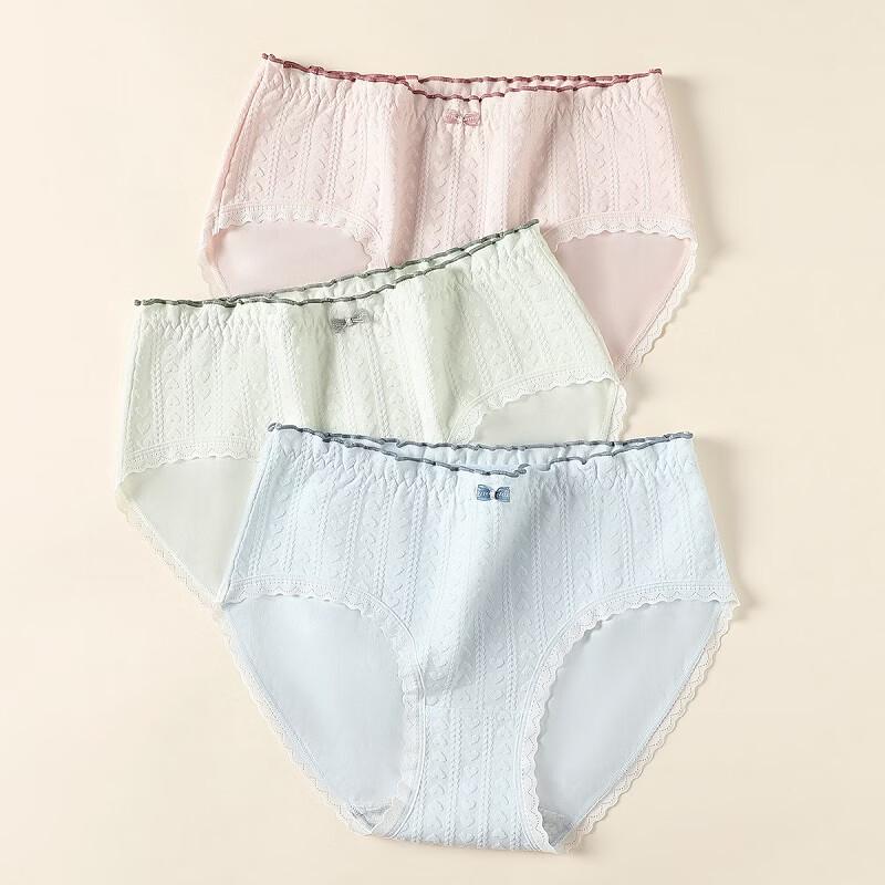 Fenteng Women's Antibacterial Modal Cotton Crotch Underwear 3-Pack