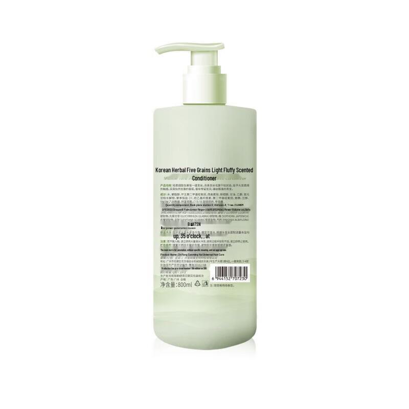 Korean Five Grains Scented Hair Conditioner