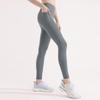 OEING Women's High-Waist Naked Feel Yoga & Fitness Tights
