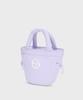 Sergio Tacchini W Padded String Mini Crossbody Bag (L.Purple)