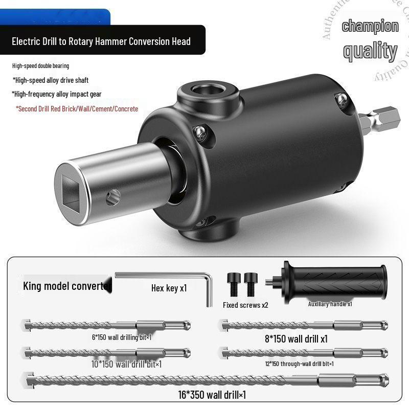 High-Power Lightweight Electric Hammer Drill for Concrete and Cement Walls