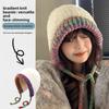 Windproof Ear Protection Hat Korean Style Knitted Warm Hat Gifts Plush Earmuffs Cap  Cycling Riding
