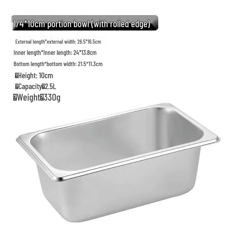 Stainless Steel Gastronorm Pan with Lid