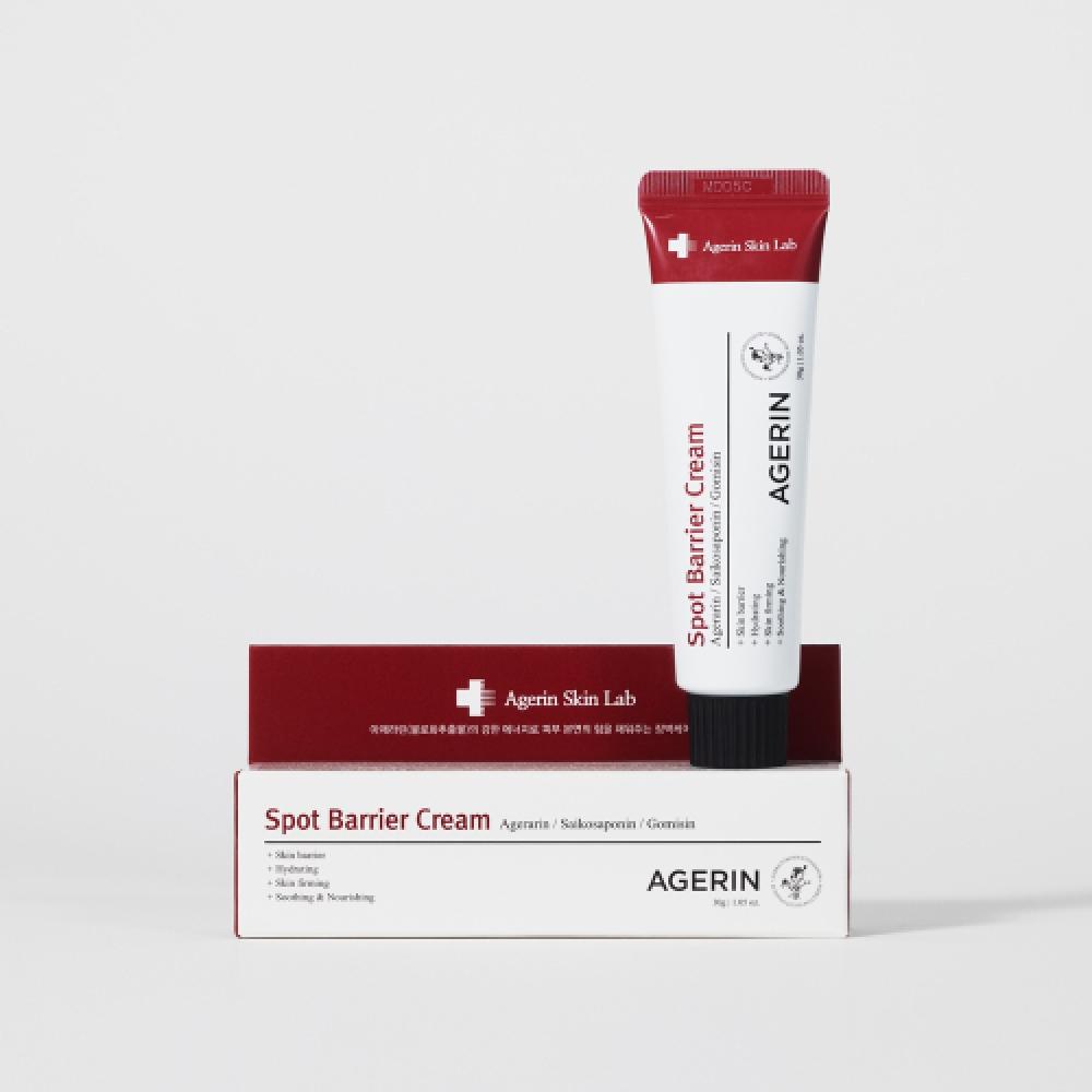 Agerin Spot Barrier Cream NONE