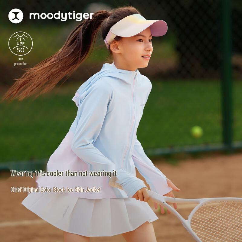 

Moody Tiger Girls Cooling Sun Protection Skirted Jacket 170