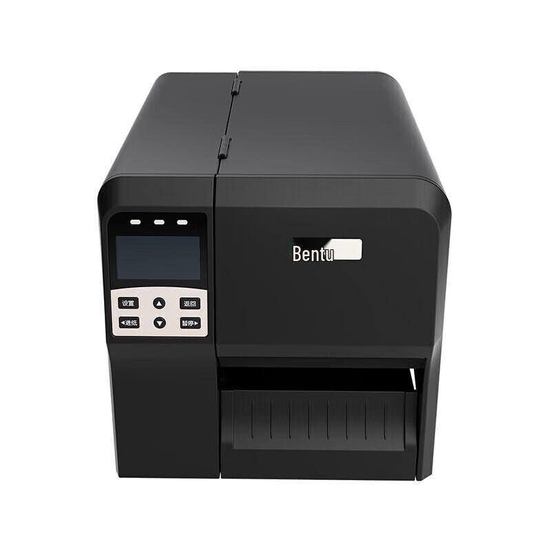 Pantum LT205-CS Industrial Barcode Label Printer CN plug (adapter included)