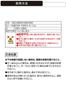 Carmate H1725 Car Deodorizing , Emotionary, Diamond Musk, Neon Gradient Car Decoration, Air Conditioner